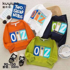 Фотография Свитер детский на мальчика 50013 green р.3-7 "Фунтик" недорого оптом от прямого поставщика