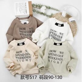 Фотография Свитер детский на мальчика 517 olive р.1-5 "Фунтик" недорого оптом от прямого поставщика