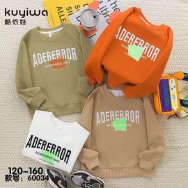 Фотография Свитер детский на мальчика 60034 beige р.5-9 "Фунтик" недорого оптом от прямого поставщика