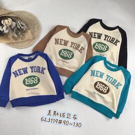 Фотография Свитер детский на мальчика 623119 l.blue р.3-7 "Фунтик" недорого оптом от прямого поставщика