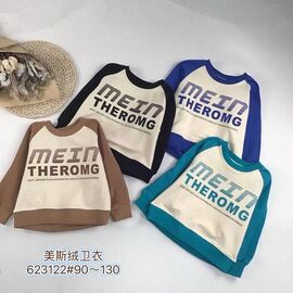 Фотография Свитер детский на мальчика 623122 blue р.3-7 "Фунтик" недорого оптом от прямого поставщика