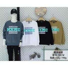 Фотография Свитер детский на мальчика 7327 khaki р.10-14 "Фунтик" недорого оптом от прямого поставщика