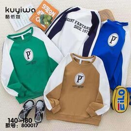 Фотография Свитер детский на мальчика 800017 blue р.10-14 "Фунтик" недорого оптом от прямого поставщика