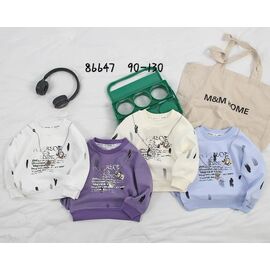 Фотография Свитер детский на мальчика 86647 white р.1-5 "Фунтик" недорого оптом от прямого поставщика