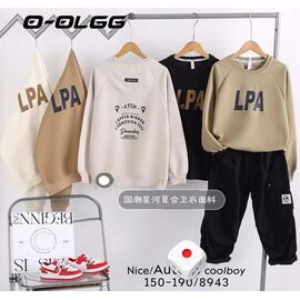 Фотография Свитер детский на мальчика 8943 khaki р.10-14 "Фунтик" недорого оптом от прямого поставщика