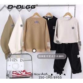 Фотография Свитер детский на мальчика 8955 khaki р.10-14 "Фунтик" недорого оптом от прямого поставщика