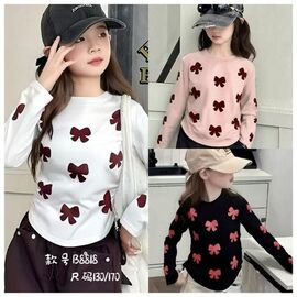 Фотография Свитер детский на девочку B8818 white р.8-12 "Фунтик" недорого оптом от прямого поставщика