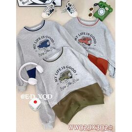 Фотография Свитер детский на мальчика WW029-302 khaki р.9-13 "Фунтик" недорого оптом от прямого поставщика