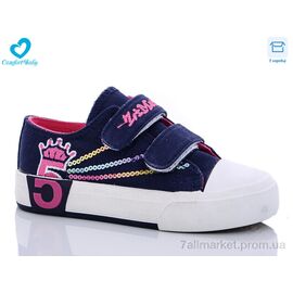 Кеди дитячі легкі Весна/осінь 618-1А синій (6 пар р.25-30) "Comfort-baby" недорого оптом від прямого постачальника
