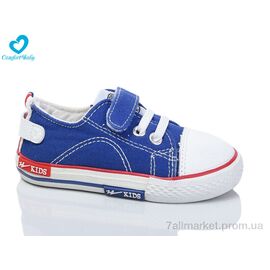 Кеди дитячі легкі Весна/осінь 351А синій (7 пар р.19-24) "Comfort-baby" недорого оптом від прямого постачальника