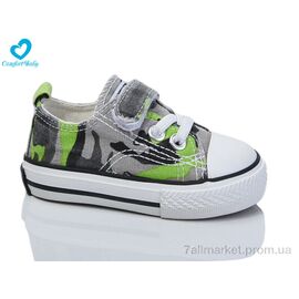 Кеди дитячі легкі Весна/осінь 150 зелений (7 пар р.20-25) "Comfort-baby" недорого оптом від прямого постачальника