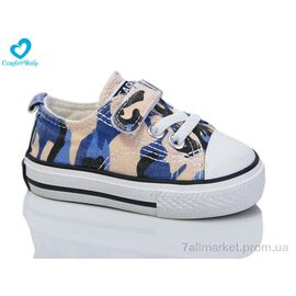 Кеди дитячі легкі Весна/осінь 150В синій (7 пар р.20-25) "Comfort-baby" недорого оптом від прямого постачальника