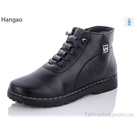 Фотография Ботинки женские стильные Весна/осень H202-1 чорний чорний (8 пар р.37-42) "LR.Brother" недорого оптом от прямого поставщика