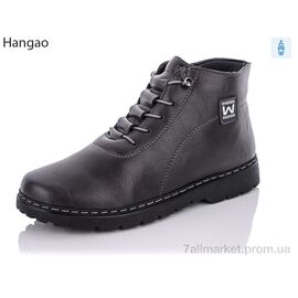 Фотография Ботинки женские стильные Весна/осень H202-7 сірий сірий (8 пар р.37-42) "LR.Brother" недорого оптом от прямого поставщика