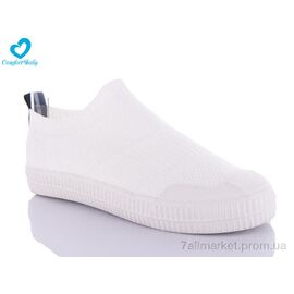 Кеди дитячі легкі Весна/осінь 2075-1В білий (6 пар р.35-39) "Comfort-baby" недорого оптом від прямого постачальника