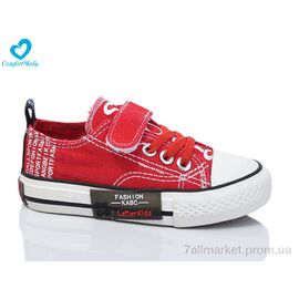 Кеди дитячі легкі Весна/осінь 2023-1 червоний (8 пар р.25-30) "Comfort-baby" недорого оптом від прямого постачальника