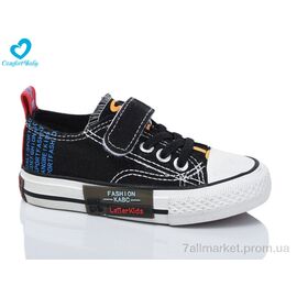 Кеди дитячі легкі Весна/осінь 2023-1 чорний (8 пар р.25-30) "Comfort-baby" недорого оптом від прямого постачальника