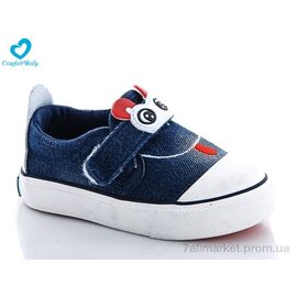 Кеди дитячі легкі Весна/осінь 61-01 (8 пар р.20-25) "Comfort-baby" недорого оптом від прямого постачальника