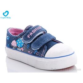 Кеди дитячі легкі Весна/осінь 59-020 (8 пар р.20-25) "Comfort-baby" недорого оптом від прямого постачальника