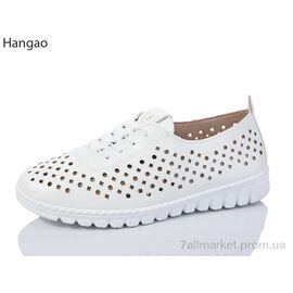 Фотография Туфли женские стильные Лето 7056-6 (8 пар р.37-42) "LR.Brother" недорого оптом от прямого поставщика