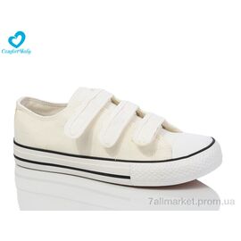 Кеди дитячі легкі Весна/осінь 1601-1А (7 пар р.36-40) "Comfort-baby" недорого оптом від прямого постачальника