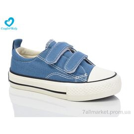 Кеди дитячі легкі Весна/осінь 2073 синій (8 пар р.25-30) "Comfort-baby" недорого оптом від прямого постачальника