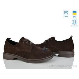 Фотография Туфли женские стильные Весна/осень 701-20 (6 пар р.36-41) "Fat Fox-Tamei" недорого оптом от прямого поставщика