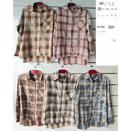 Сорочка тепла жіноча 522+ beige р.2XL-6XL "BASE" недорого оптом від прямого постачальника