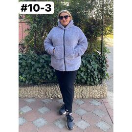 Куртка жіноча демісезонна 10-3 grey р.52-58 "HOME STYLE" недорого оптом від прямого постачальника