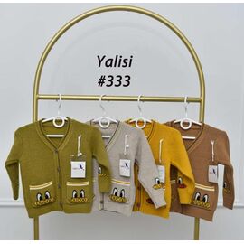 Фотография Кофта женская тёплая 333 brown р.90-130 "Yalisi" недорого оптом от прямого поставщика