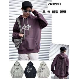 Худі жіноче U191H beige р.120-160 "Yalisi" недорого оптом від прямого постачальника