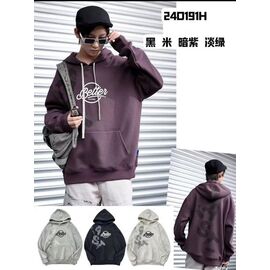 Худі жіноче U191H grey-white р.120-160 "Yalisi" недорого оптом від прямого постачальника