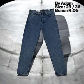 Джинси чоловічі 06 blue р.29-36 "2BRO" недорого оптом від прямого постачальника
