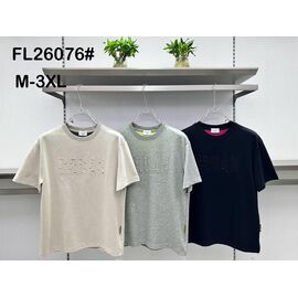 Футболка чоловіча 26076 beige р.M-3XL "2BRO" недорого оптом від прямого постачальника