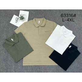 Футболка чоловіча 63316 beige р.L-4XL "2BRO" недорого оптом від прямого постачальника