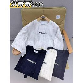 Фотография Свитер мужской 8302 black р.M-3XL "2BRO" недорого оптом от прямого поставщика