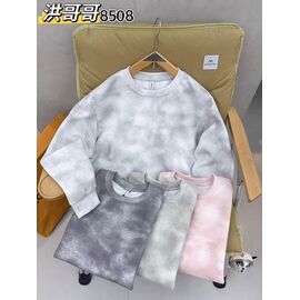 Фотография Свитер мужской 8508 l.grey р.M-3XL "2BRO" недорого оптом от прямого поставщика