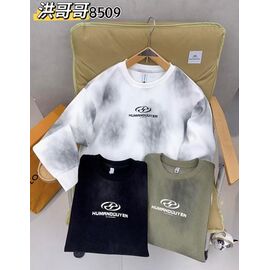 Фотография Свитер мужской 8509 khaki р.M-3XL "2BRO" недорого оптом от прямого поставщика