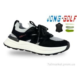Фотография Кроссовки детские модные Весна/осень C11754-20 (8 пар р.31-38) "Jong Golf" недорого оптом от прямого поставщика