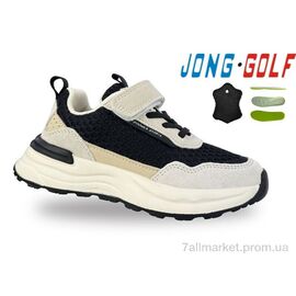 Фотография Кроссовки детские модные Весна/осень C11755-20 (8 пар р.31-38) "Jong Golf" недорого оптом от прямого поставщика