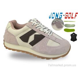 Фотография Кроссовки детские модные Весна/осень C11767-8 (8 пар р.31-38) "Jong Golf" недорого оптом от прямого поставщика