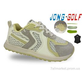 Фотография Кроссовки детские модные Весна/осень C11769-5 (8 пар р.32-37) "Jong Golf" недорого оптом от прямого поставщика