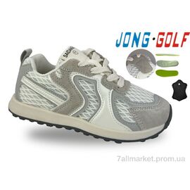 Фотография Кроссовки детские модные Весна/осень C11769-18 (8 пар р.32-37) "Jong Golf" недорого оптом от прямого поставщика