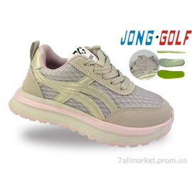 Фотография Кроссовки детские модные Весна/осень C11780-8 (8 пар р.30-37) "Jong Golf" недорого оптом от прямого поставщика