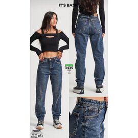 Джинси жіночі 3435-2W4-8 blue р.32-36 "Jeans Style" недорого оптом від прямого постачальника
