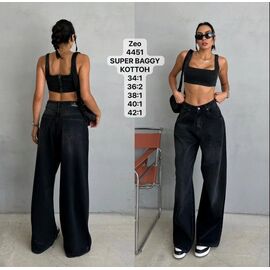 Джинси жіночі 4451 d.grey р.34-42 "Jeans Style" недорого оптом від прямого постачальника