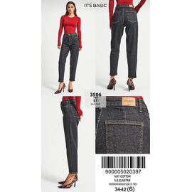 Джинси жіночі 3506-7W5-51 d.grey р.34-42 "Jeans Style" недорого оптом від прямого постачальника