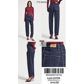 Джинси жіночі 3066-7W5-50 blue р.32-42 "Jeans Style" недорого оптом від прямого постачальника