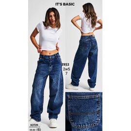 Джинси жіночі 2952-2W5-7 blue р.34-40 "Jeans Style" недорого оптом від прямого постачальника