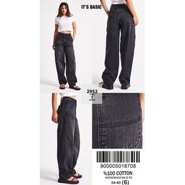 Джинси жіночі 2952-17W5-1 d.grey р.34-40 "Jeans Style" недорого оптом від прямого постачальника